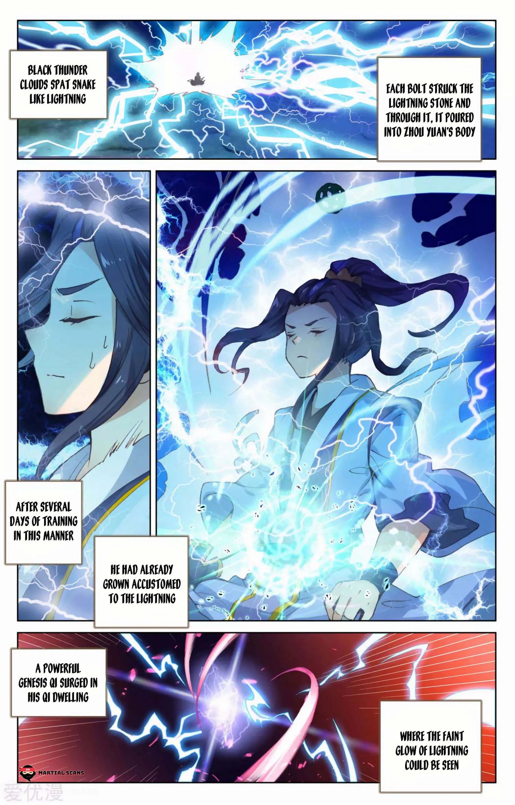 Yuan Zun Chapter 201 page 3