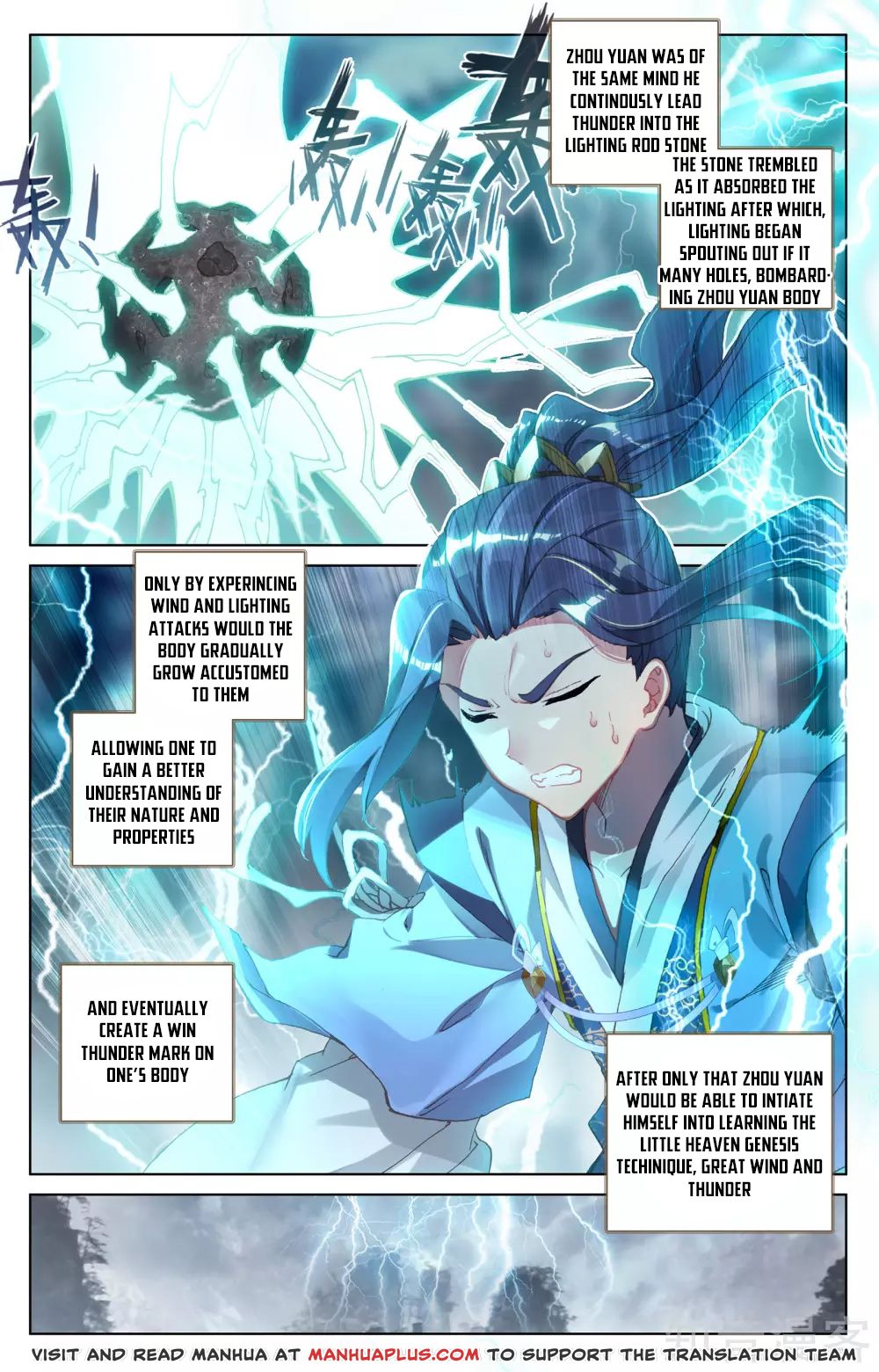 Yuan Zun Chapter 200 page 3