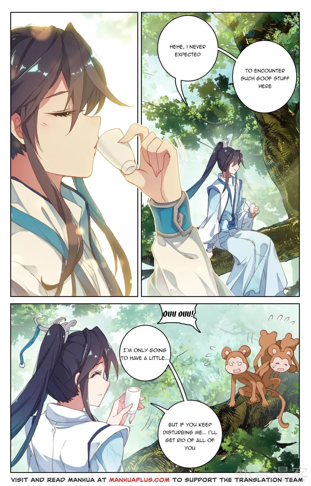 Yuan Zun Chapter 200 page 4