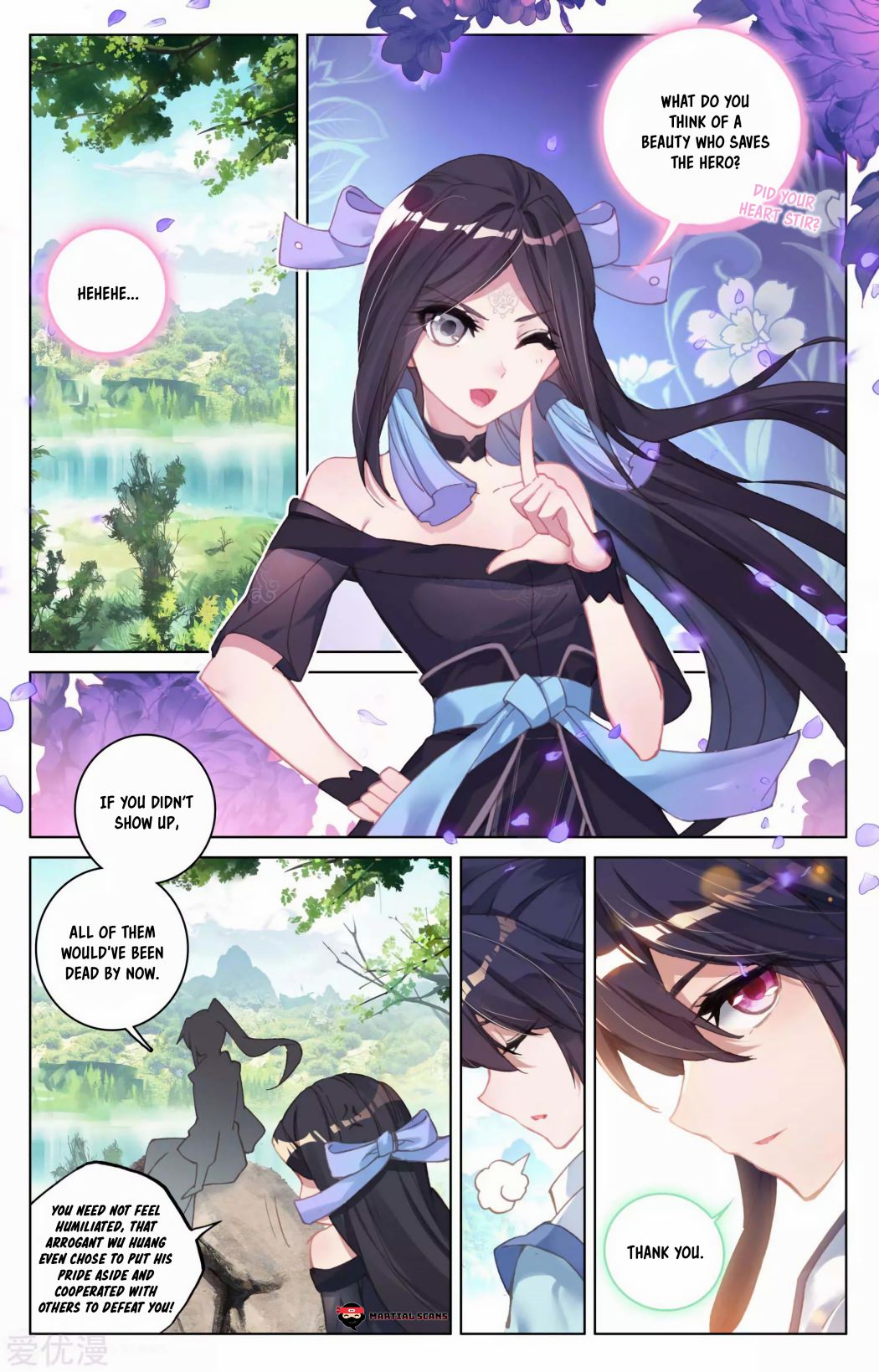 Yuan Zun Chapter 203 page 2