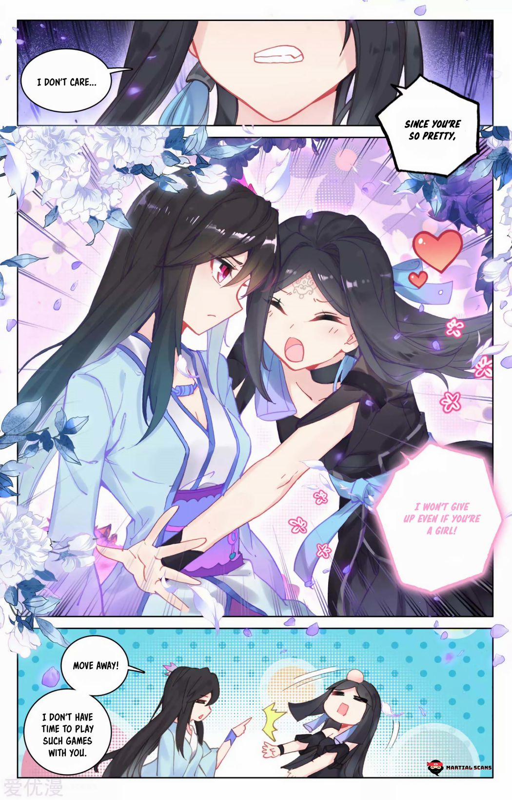 Yuan Zun Chapter 203 page 6