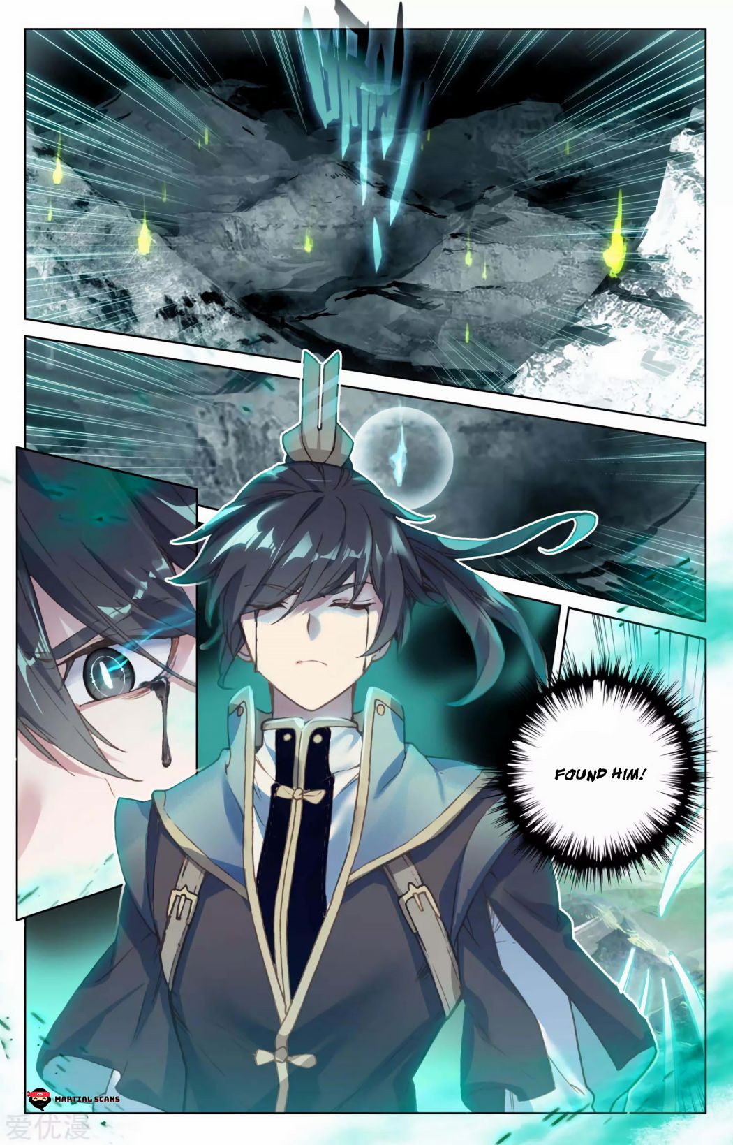 Yuan Zun Chapter 202 page 3