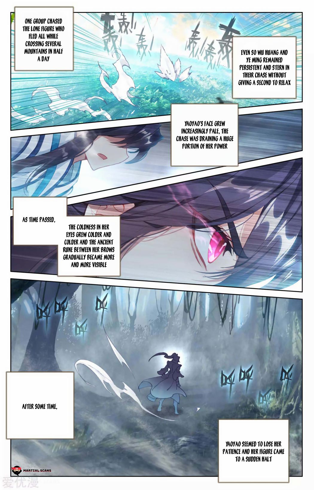 Yuan Zun Chapter 202 page 5