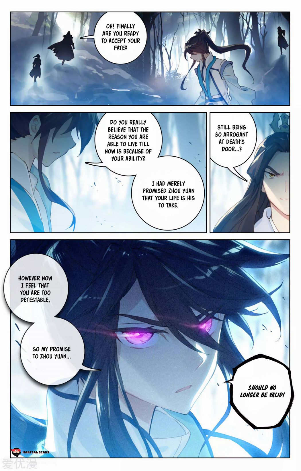 Yuan Zun Chapter 202 page 6