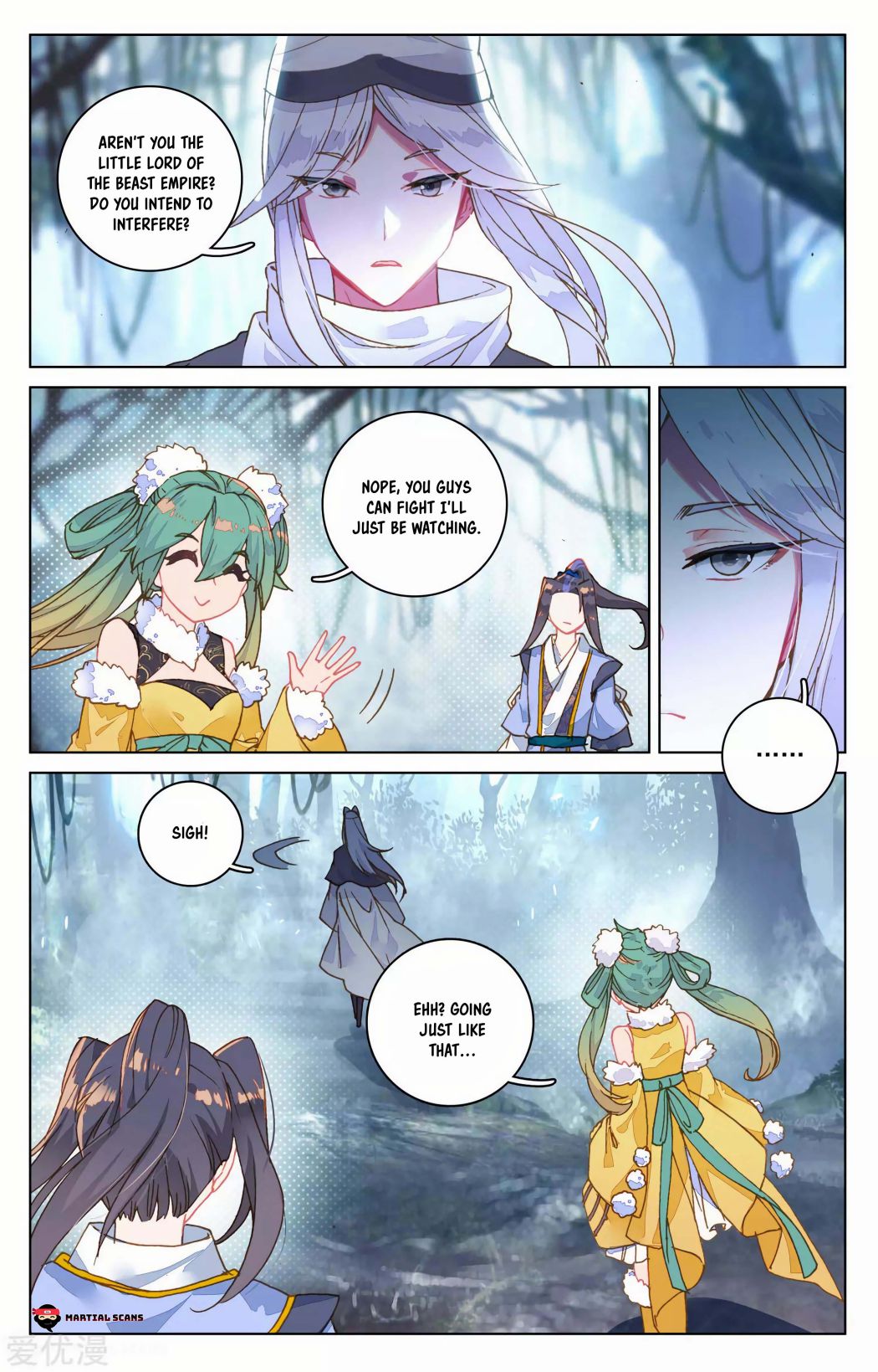 Yuan Zun Chapter 205 page 4