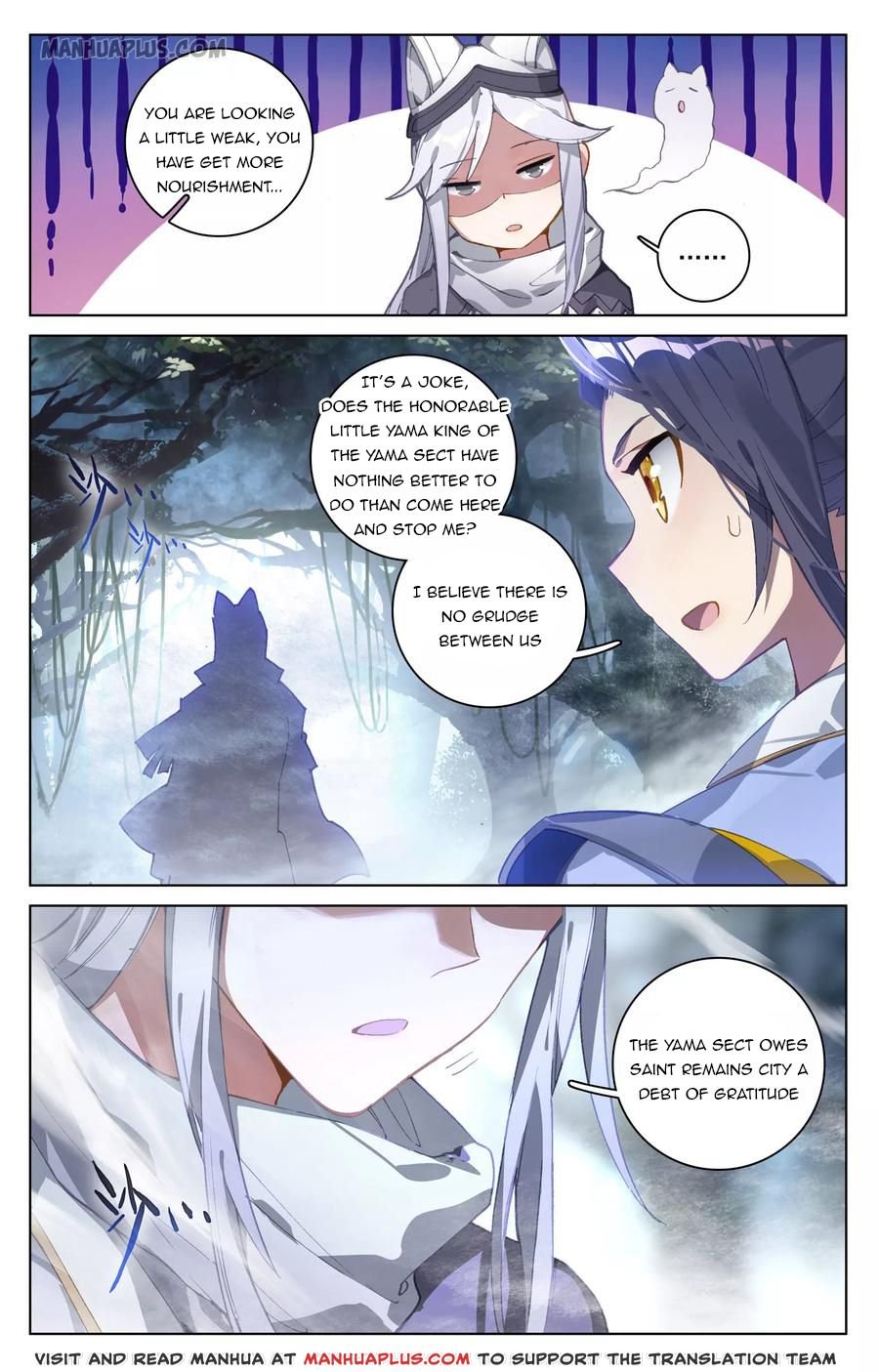Yuan Zun Chapter 204 page 5