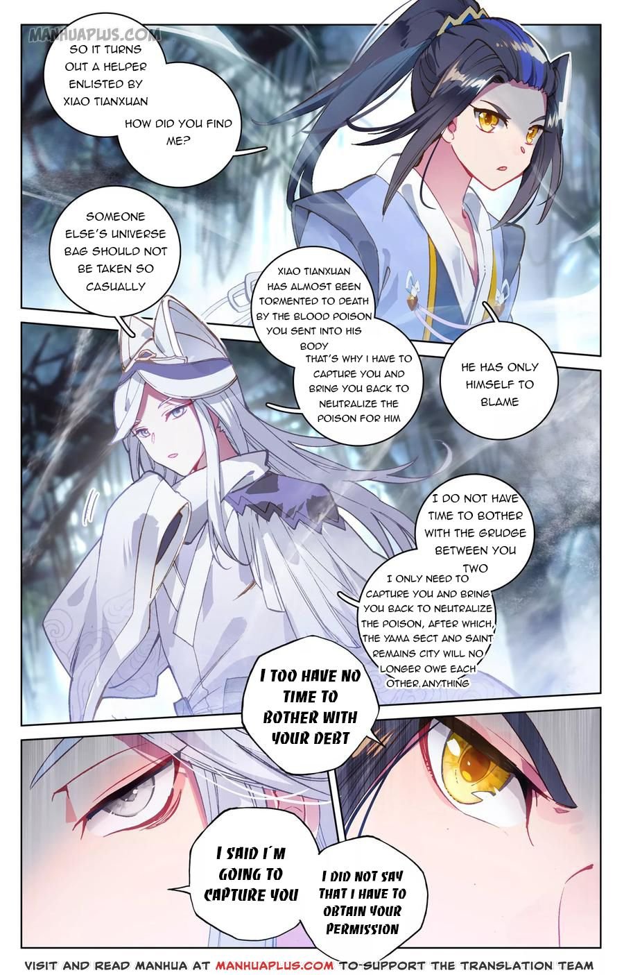 Yuan Zun Chapter 204 page 6