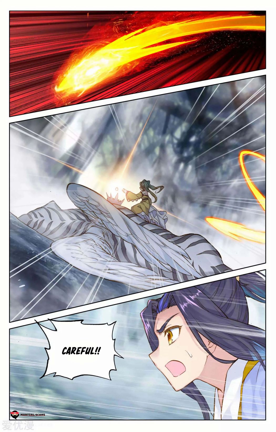 Yuan Zun Chapter 207 page 5