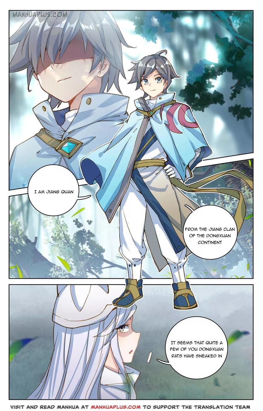 Yuan Zun Chapter 206 page 5