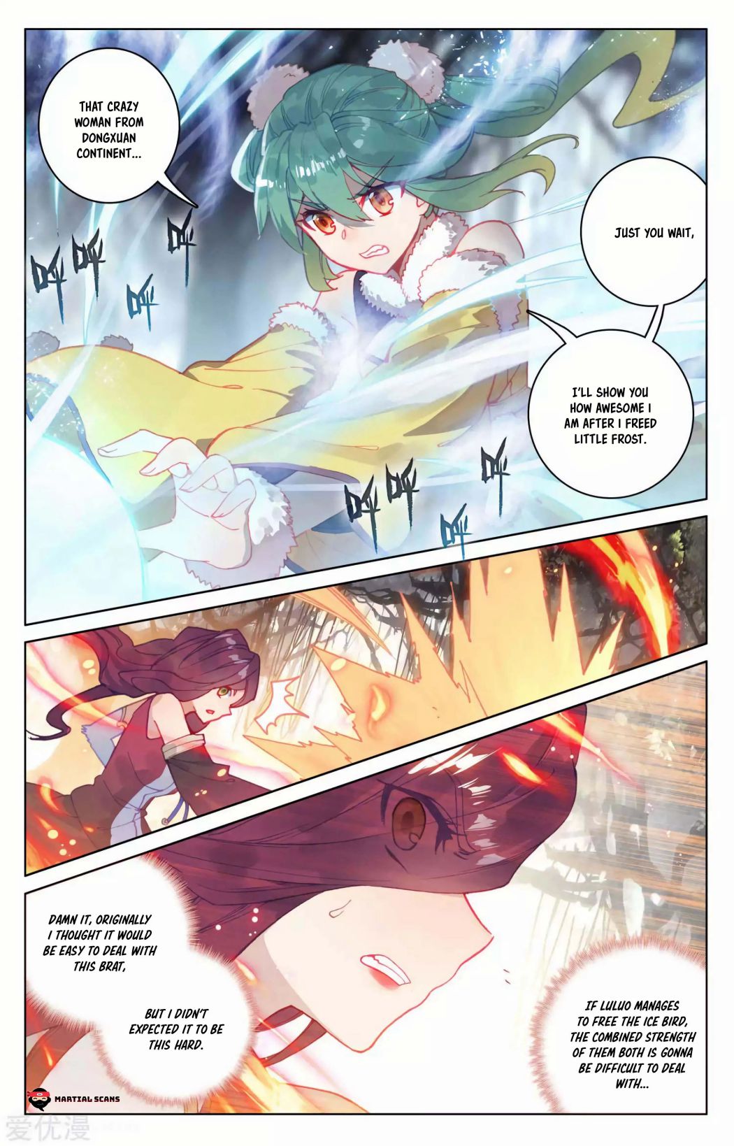 Yuan Zun Chapter 209 page 3