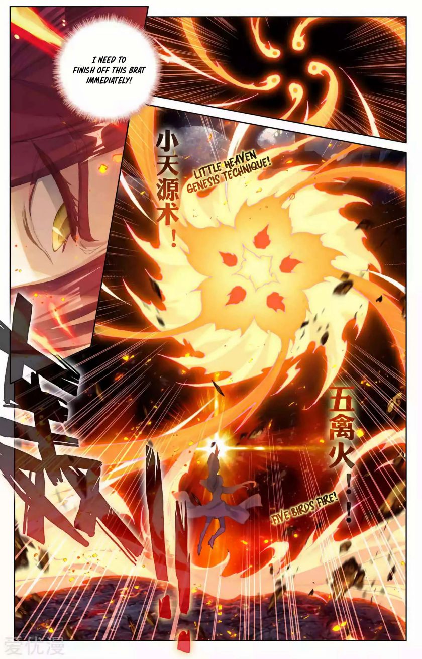 Yuan Zun Chapter 209 page 4