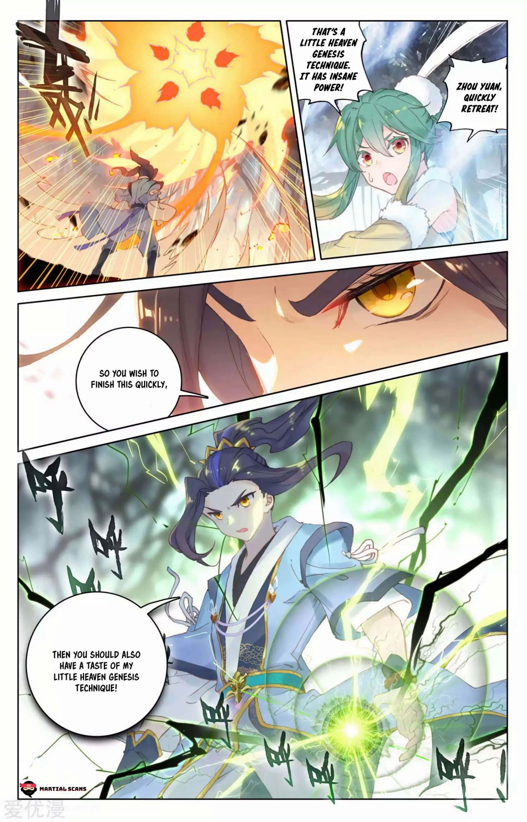 Yuan Zun Chapter 209 page 5
