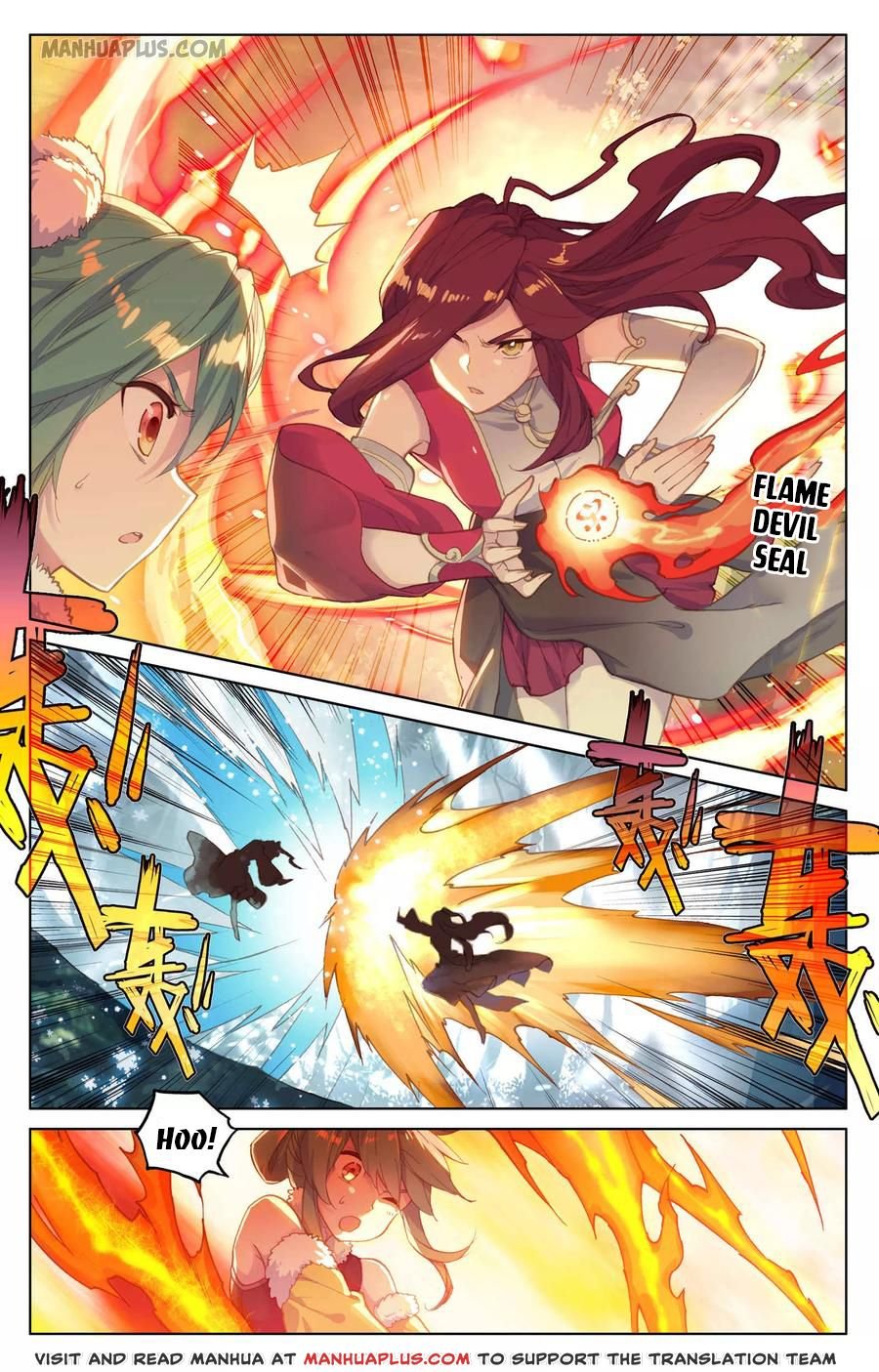 Yuan Zun Chapter 208 page 3