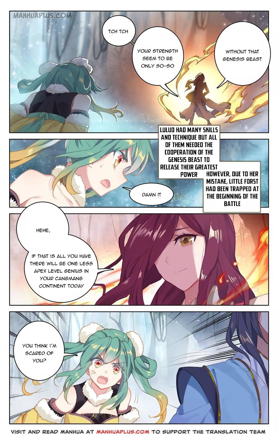 Yuan Zun Chapter 208 page 4