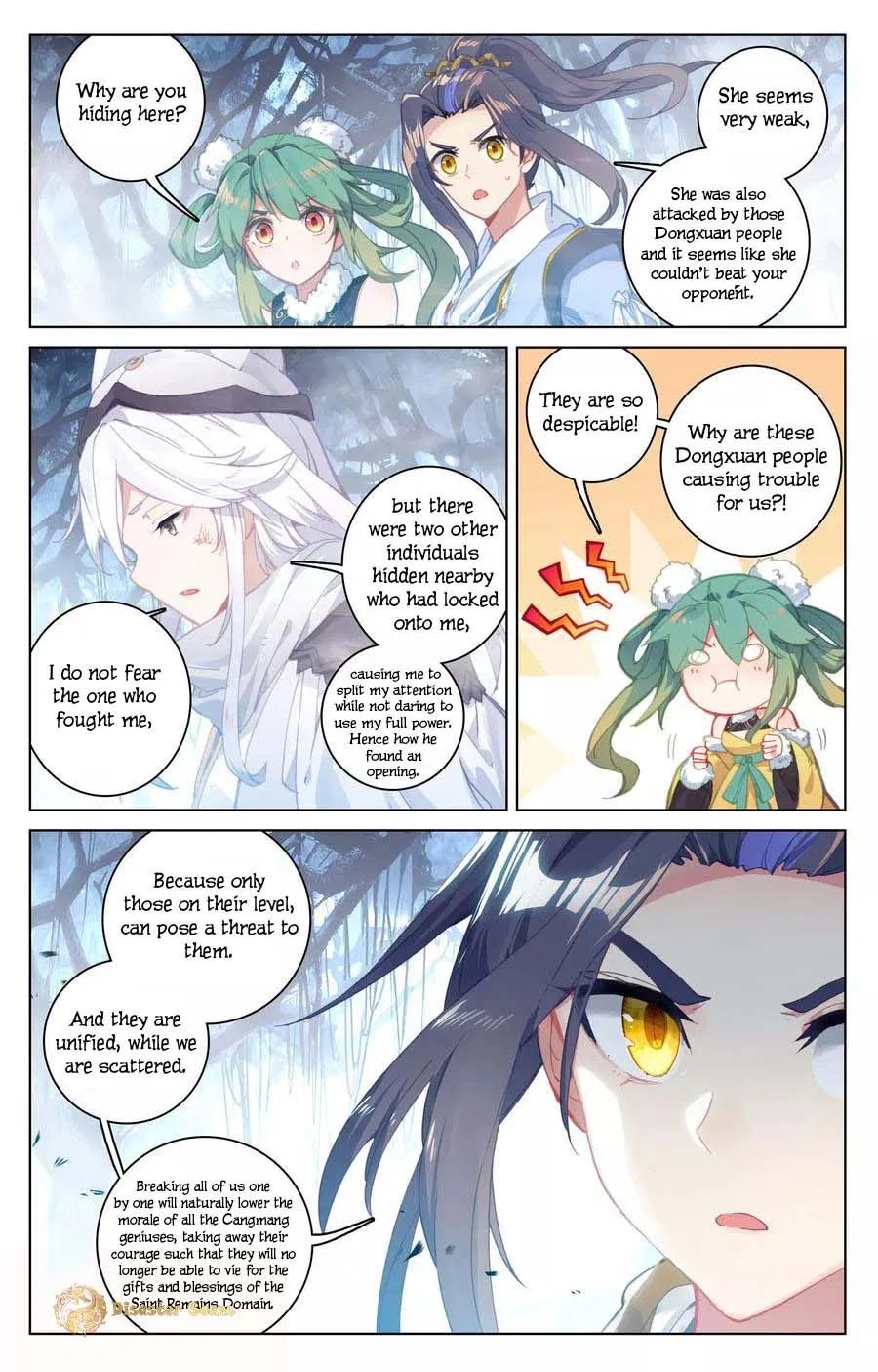 Yuan Zun Chapter 211 page 3