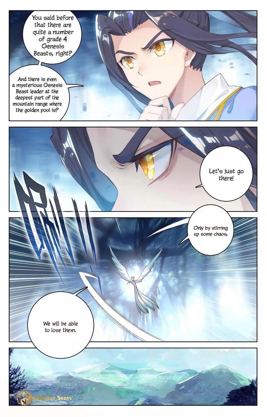 Yuan Zun Chapter 211 page 6