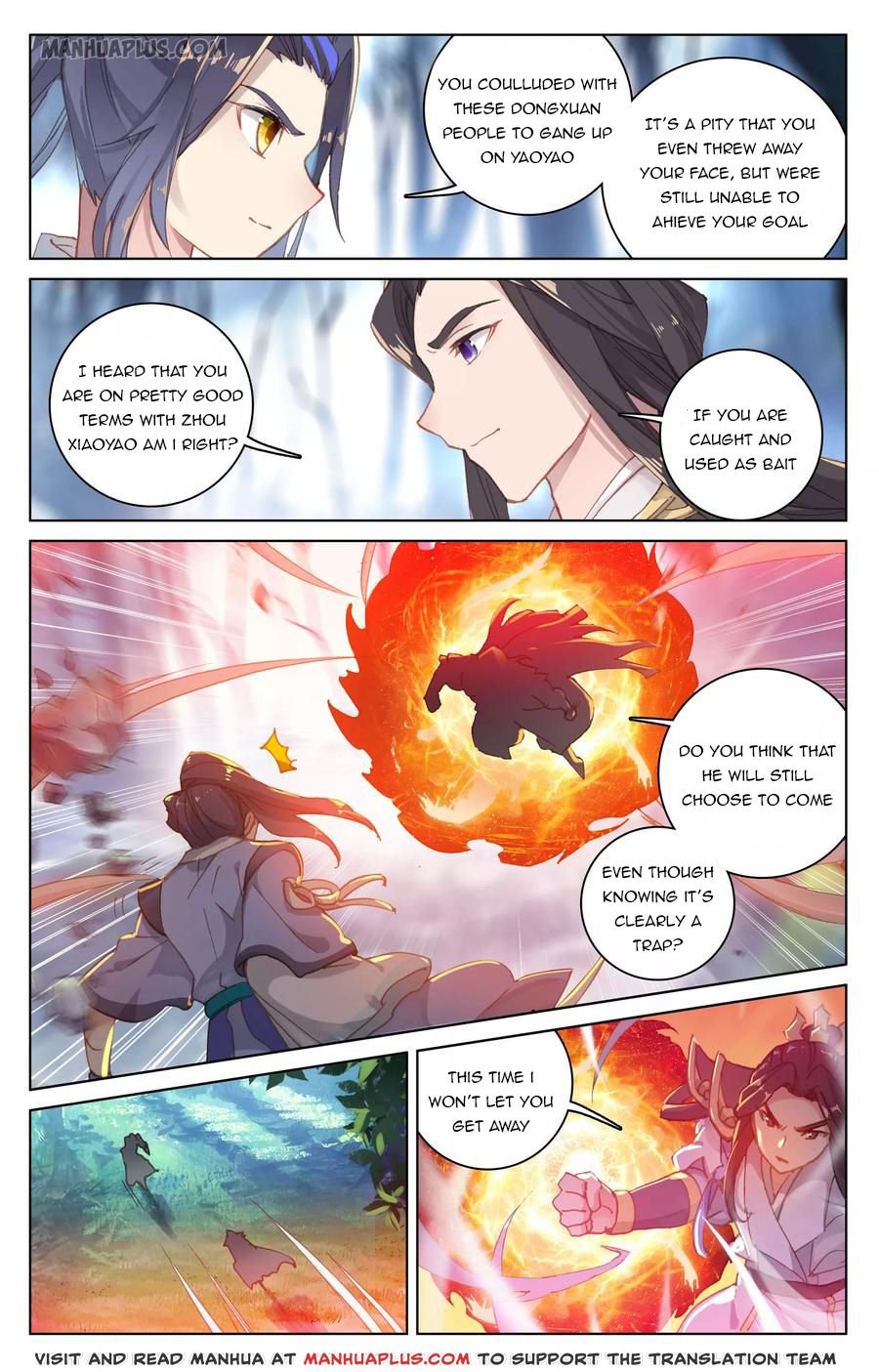 Yuan Zun Chapter 210 page 2