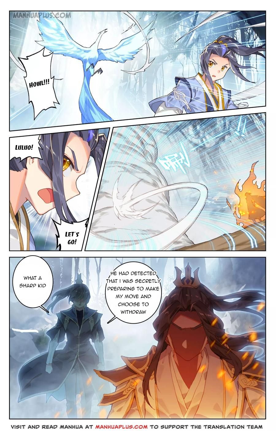 Yuan Zun Chapter 210 page 6