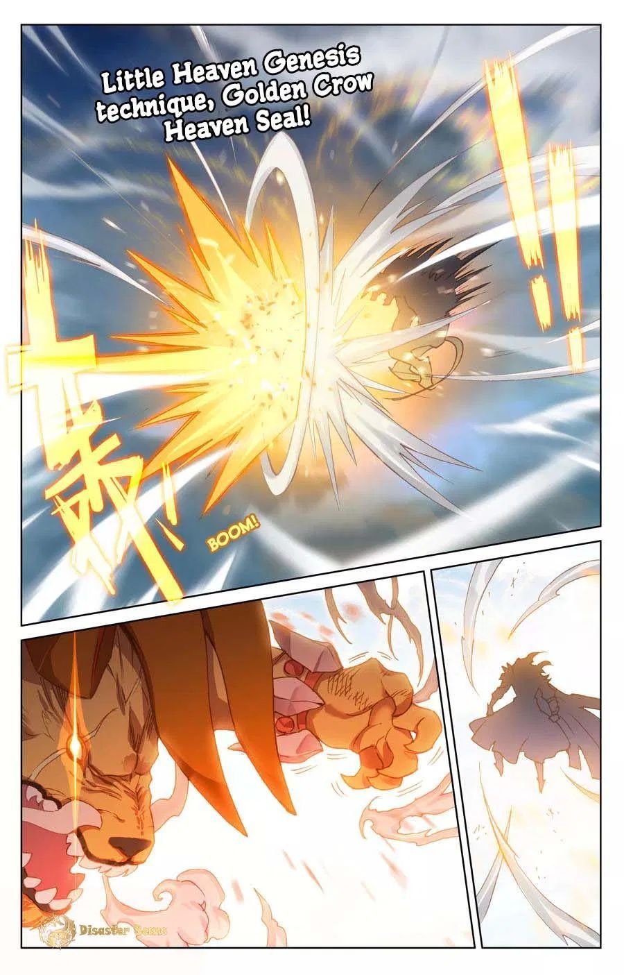 Yuan Zun Chapter 213 page 6