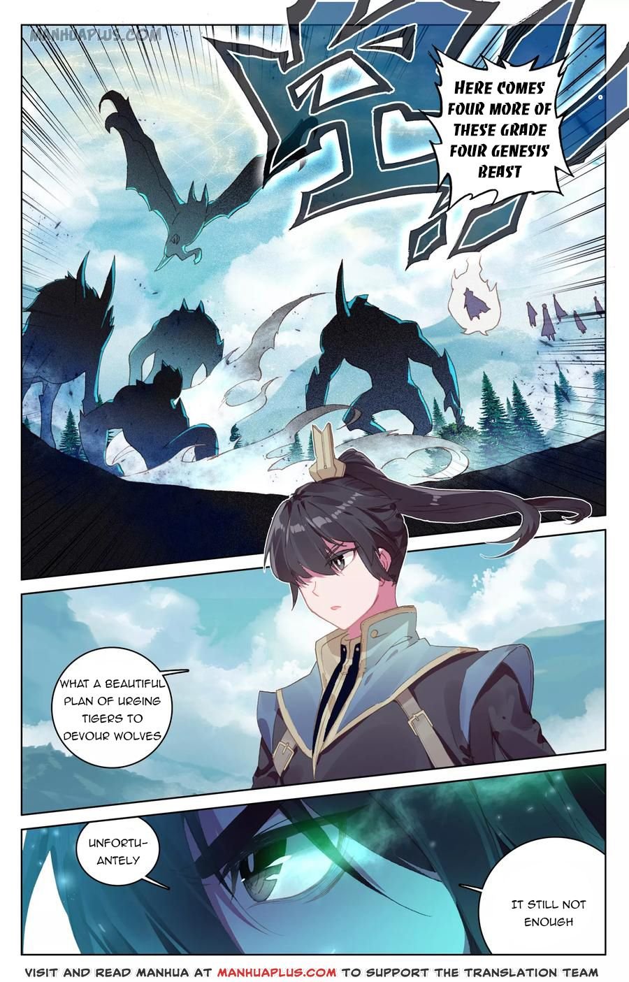Yuan Zun Chapter 212 page 3