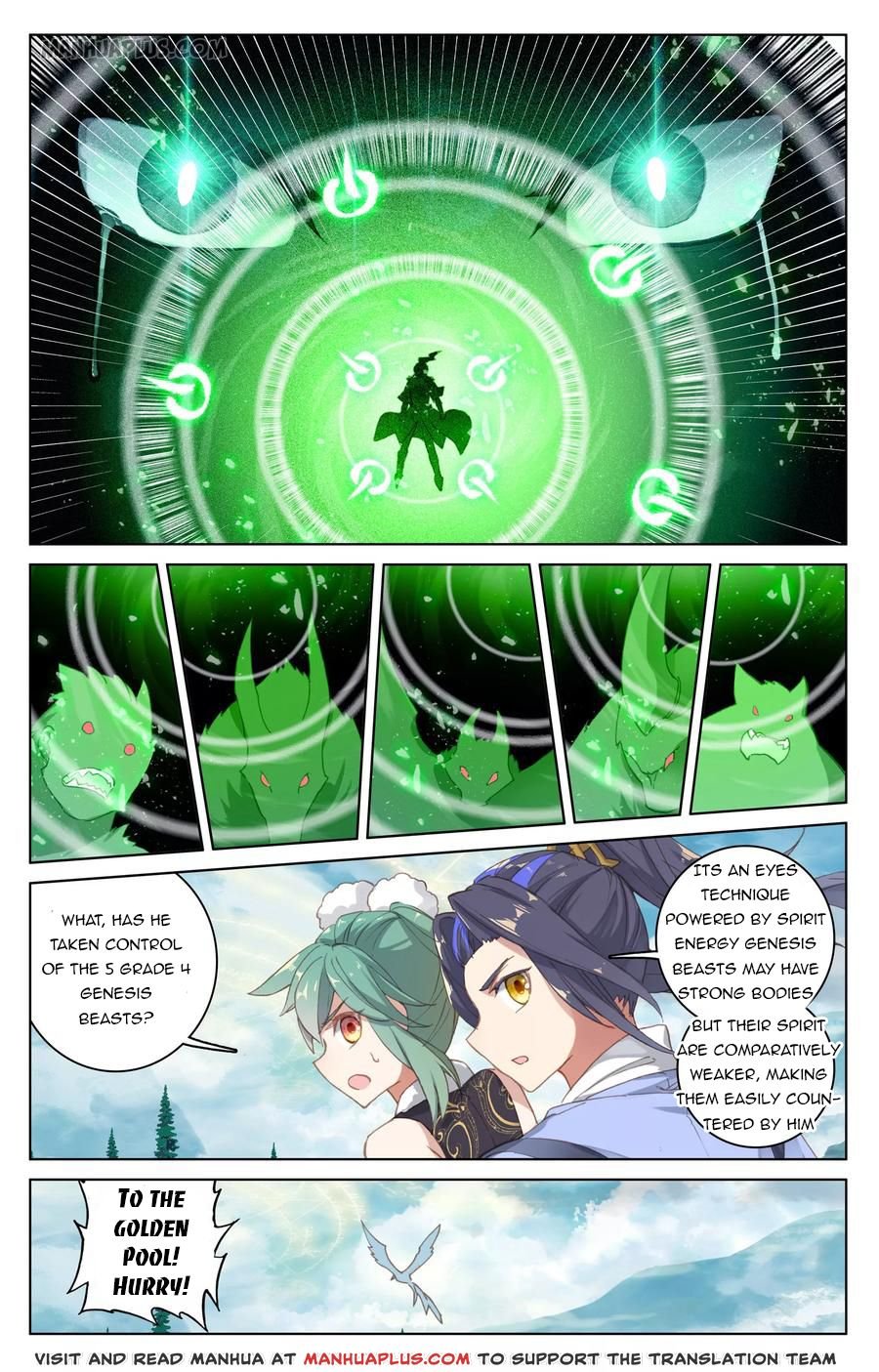 Yuan Zun Chapter 212 page 4