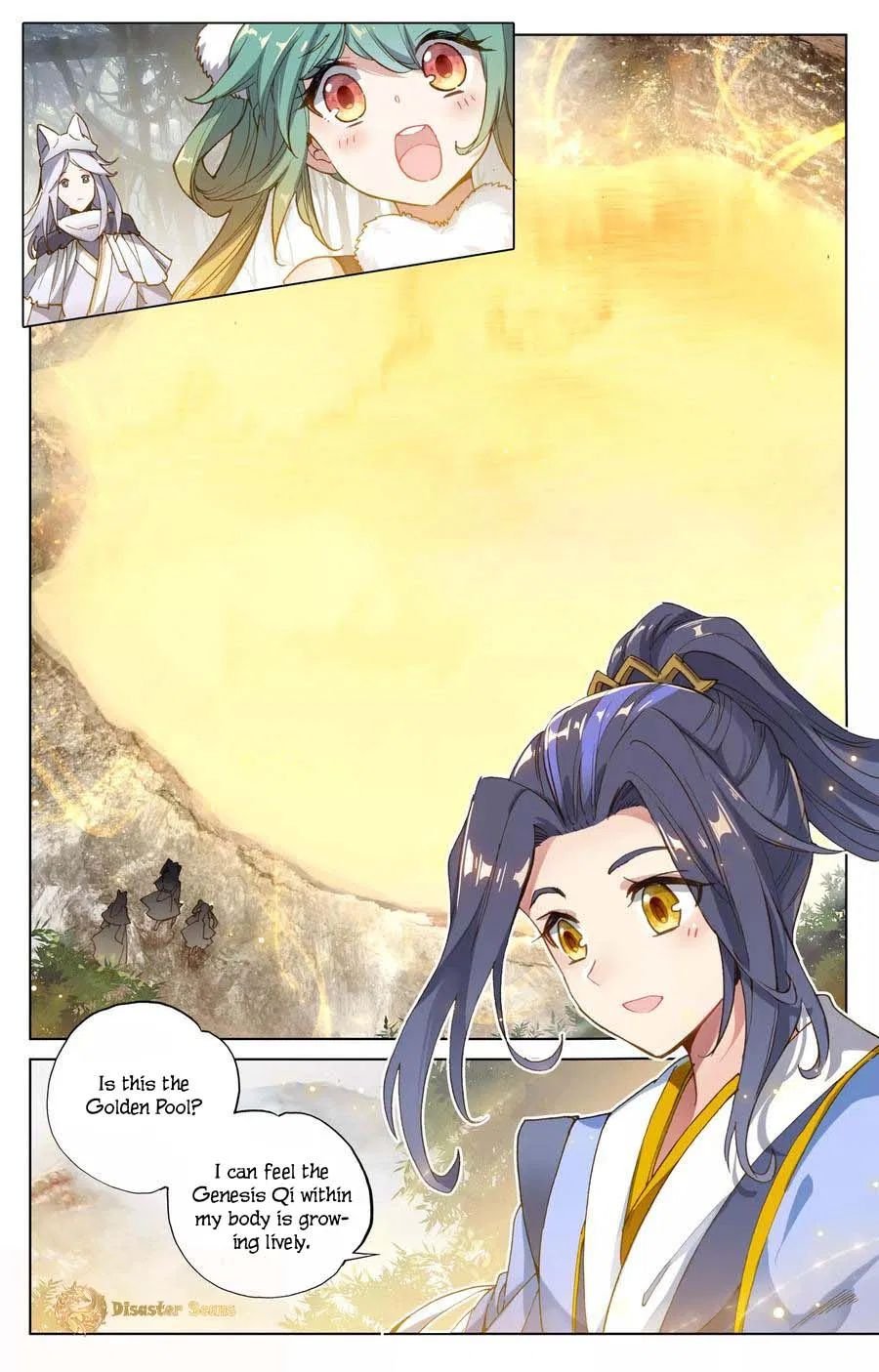 Yuan Zun Chapter 215 page 2