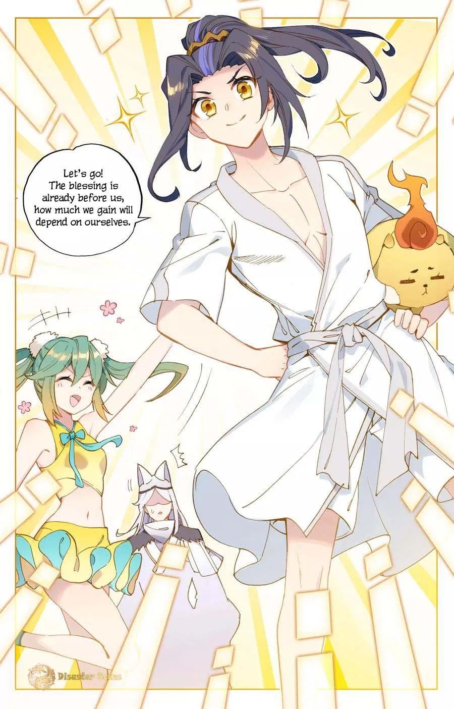 Yuan Zun Chapter 215 page 3