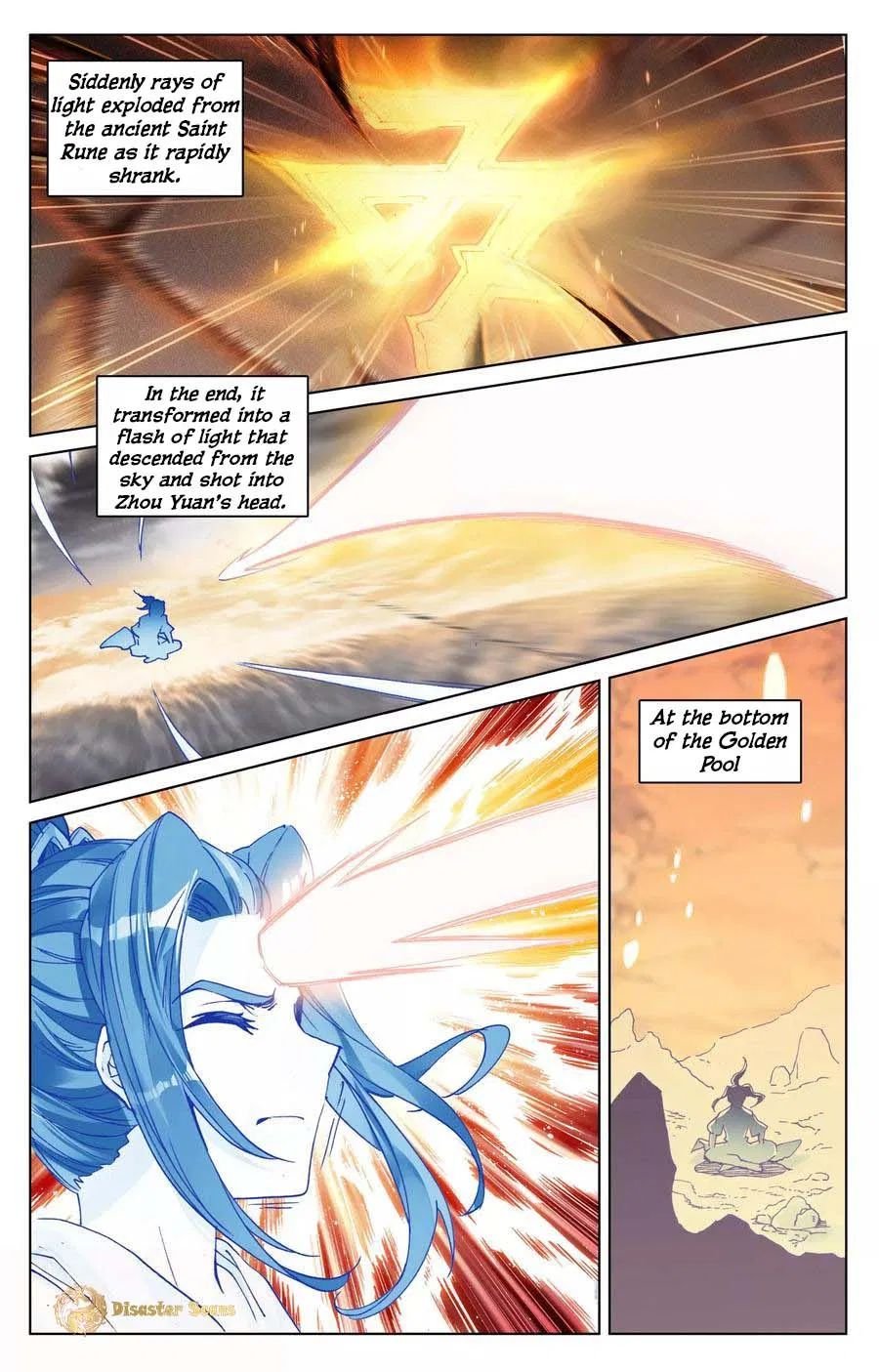 Yuan Zun Chapter 217 page 2