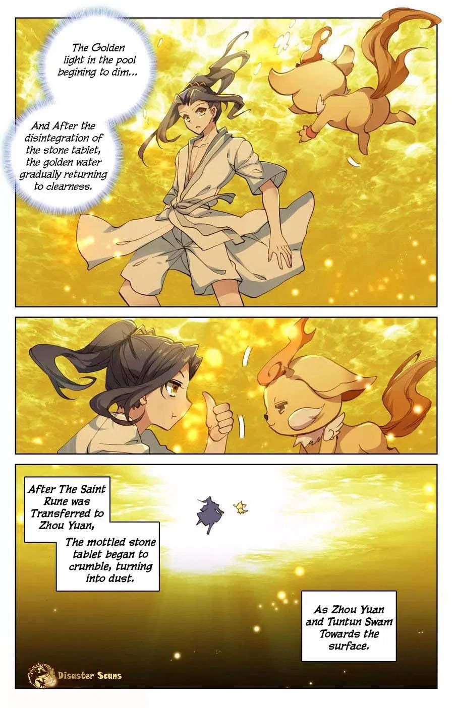 Yuan Zun Chapter 217 page 5