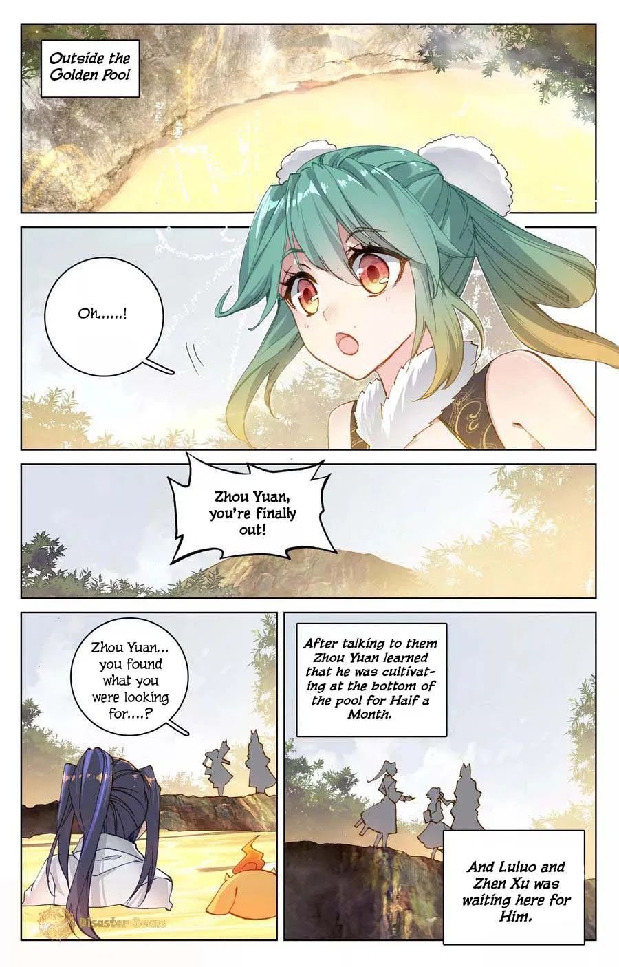 Yuan Zun Chapter 217 page 6