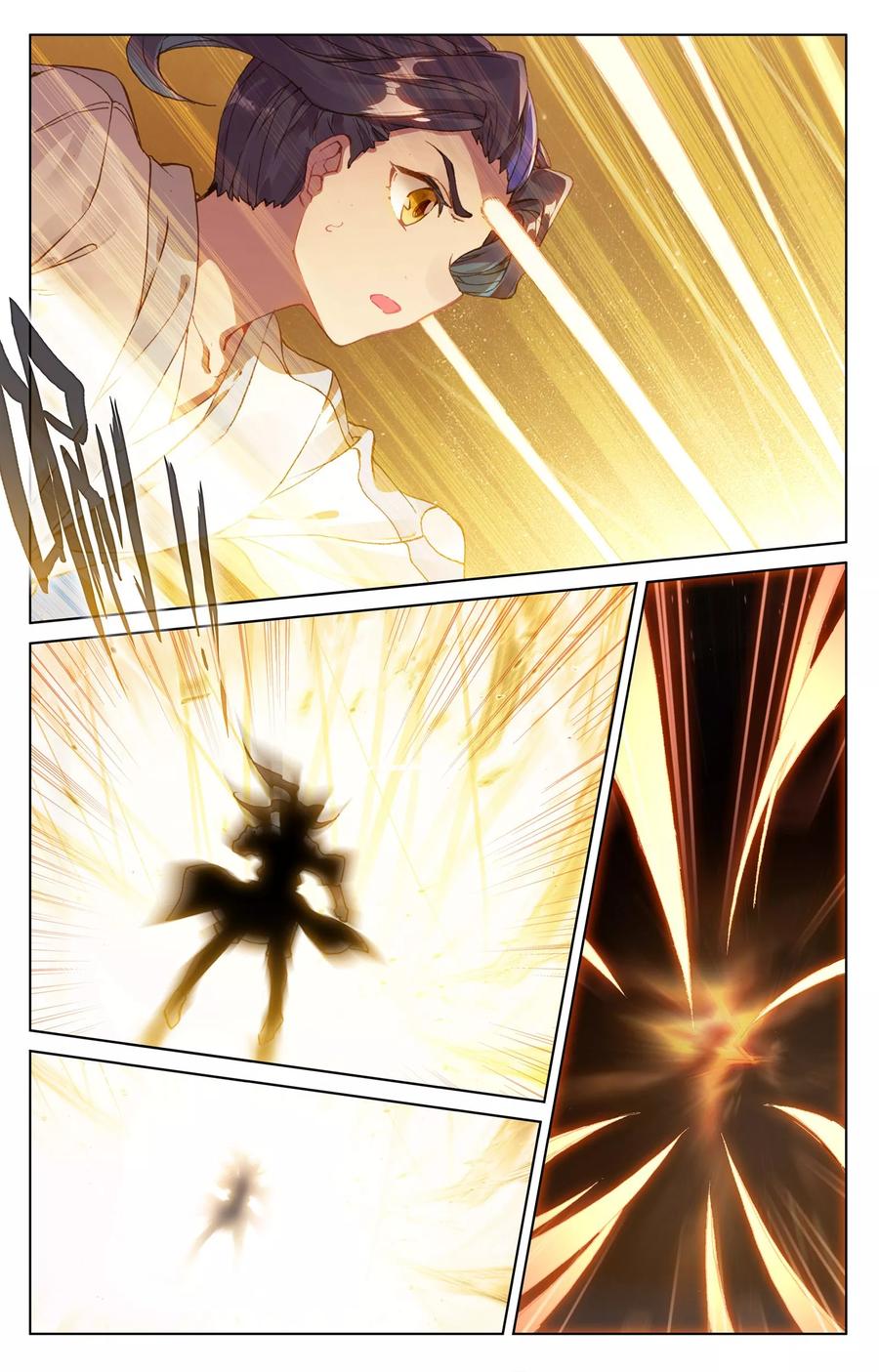 Yuan Zun Chapter 216 page 6