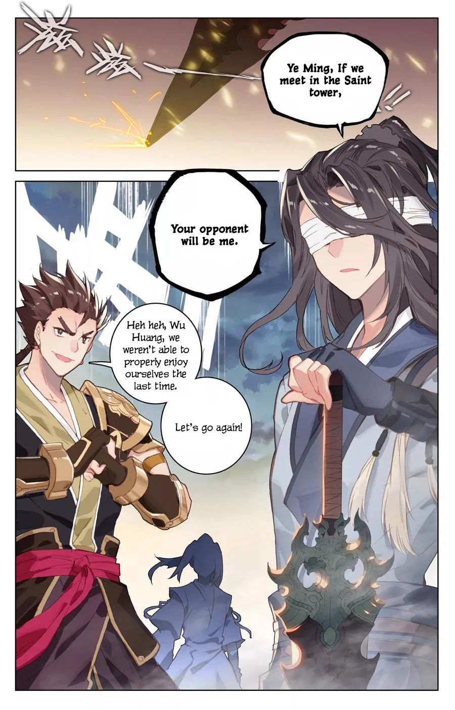 Yuan Zun Chapter 219 page 2