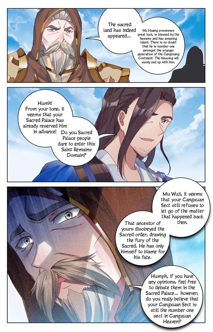 Yuan Zun Chapter 219 page 6