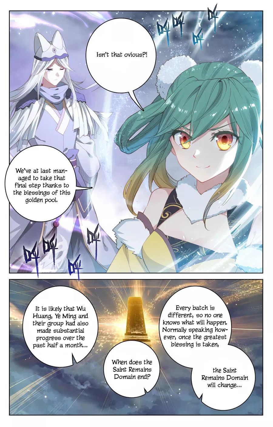 Yuan Zun Chapter 218 page 3