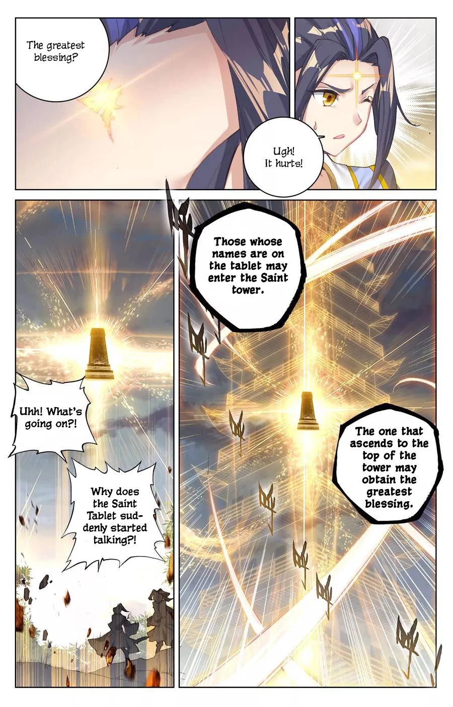 Yuan Zun Chapter 218 page 4