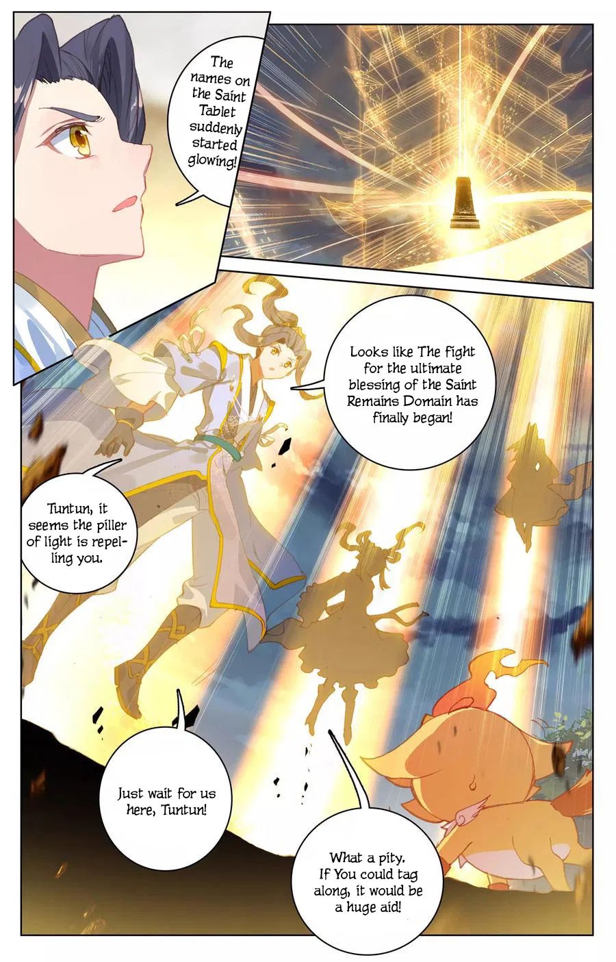 Yuan Zun Chapter 218 page 5