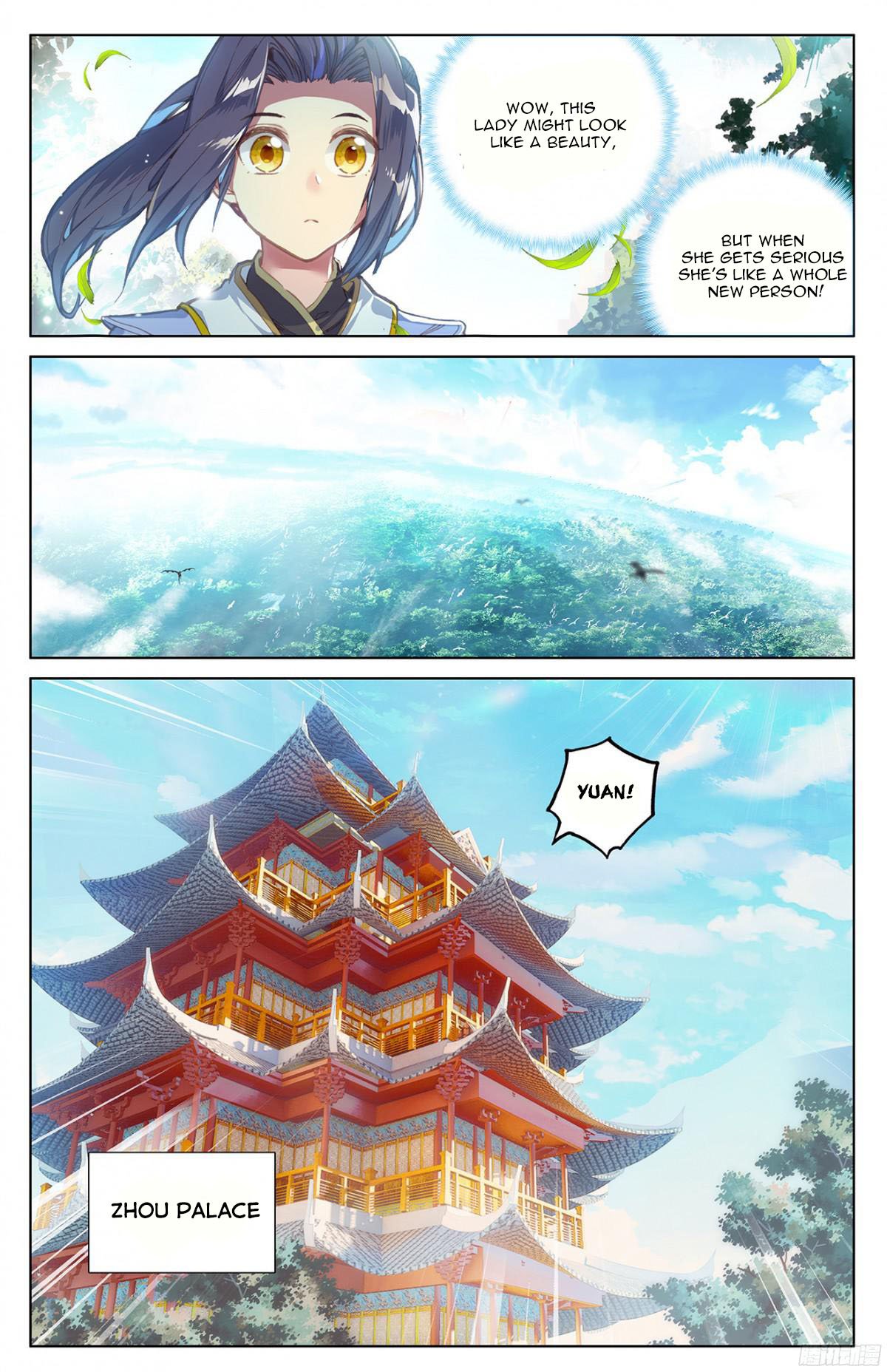 Yuan Zun Chapter 24 page 4