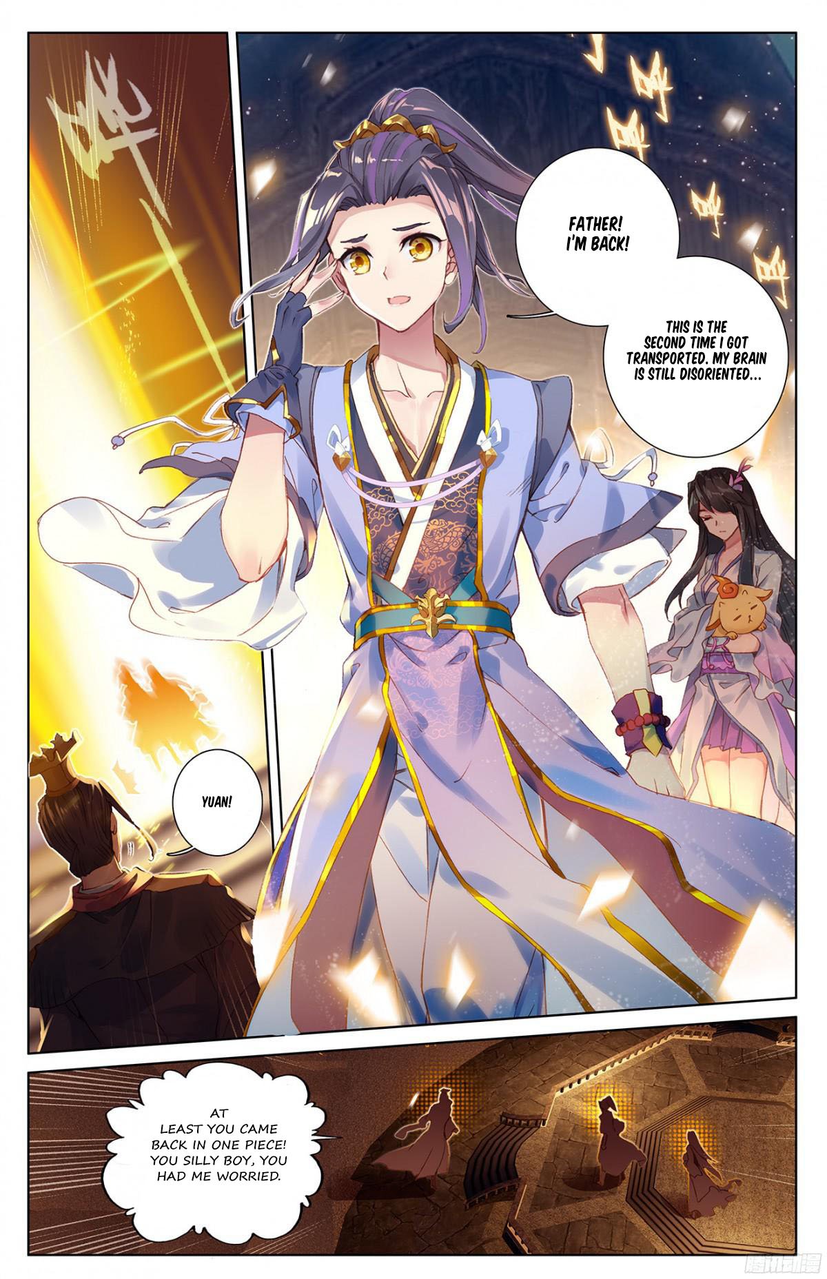 Yuan Zun Chapter 23 page 3