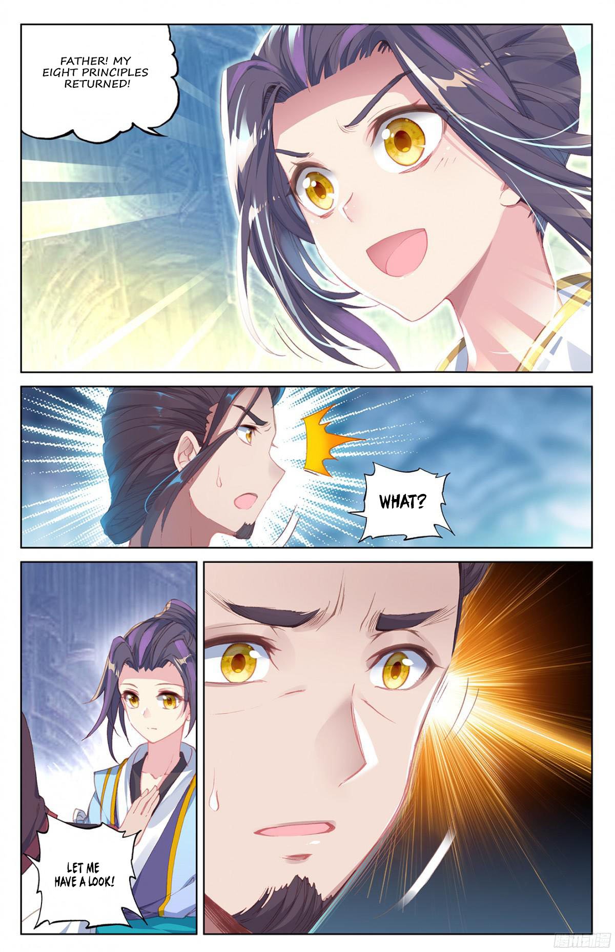 Yuan Zun Chapter 23 page 4