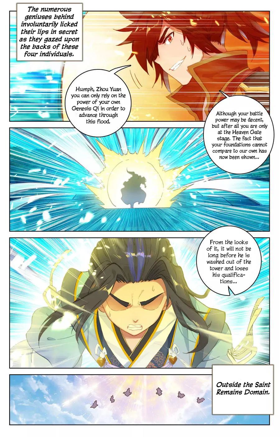 Yuan Zun Chapter 221 page 2
