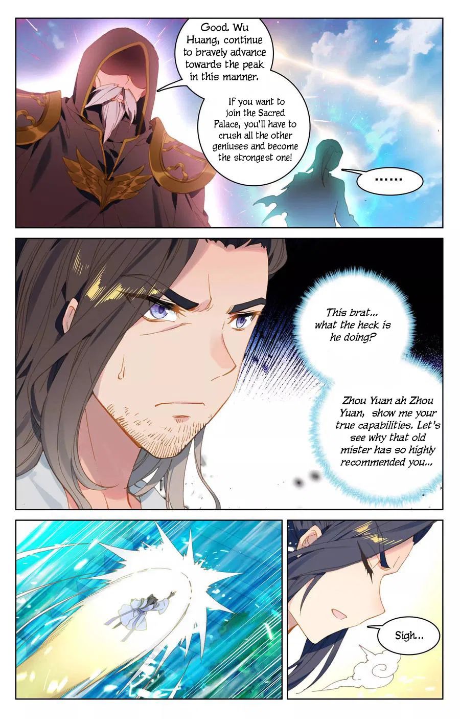 Yuan Zun Chapter 221 page 3