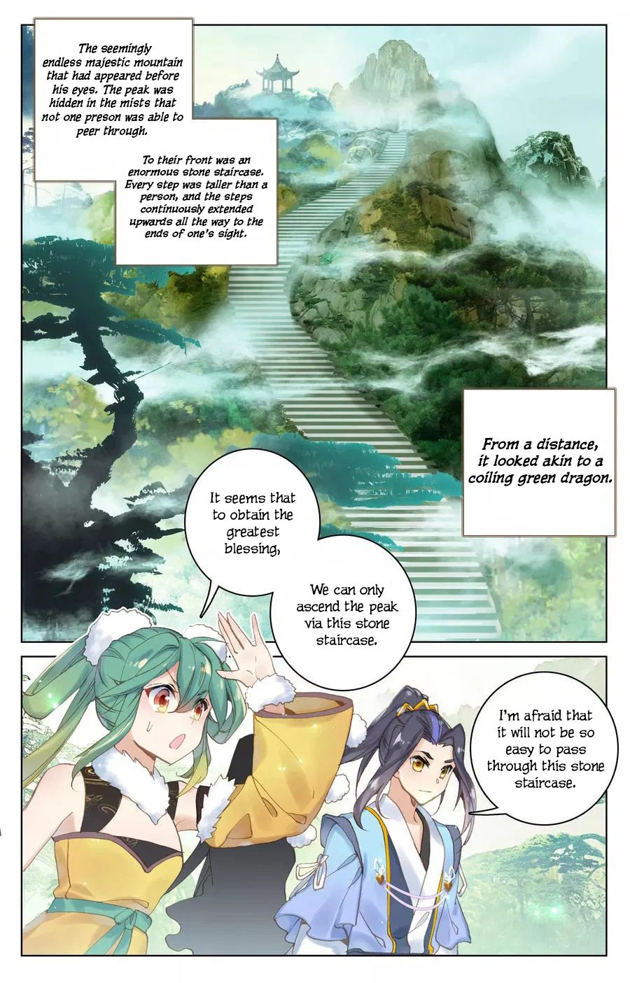 Yuan Zun Chapter 220 page 2