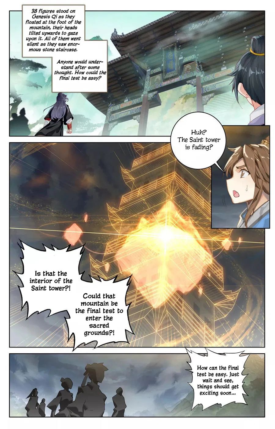 Yuan Zun Chapter 220 page 3