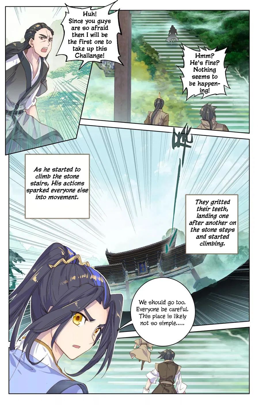 Yuan Zun Chapter 220 page 4