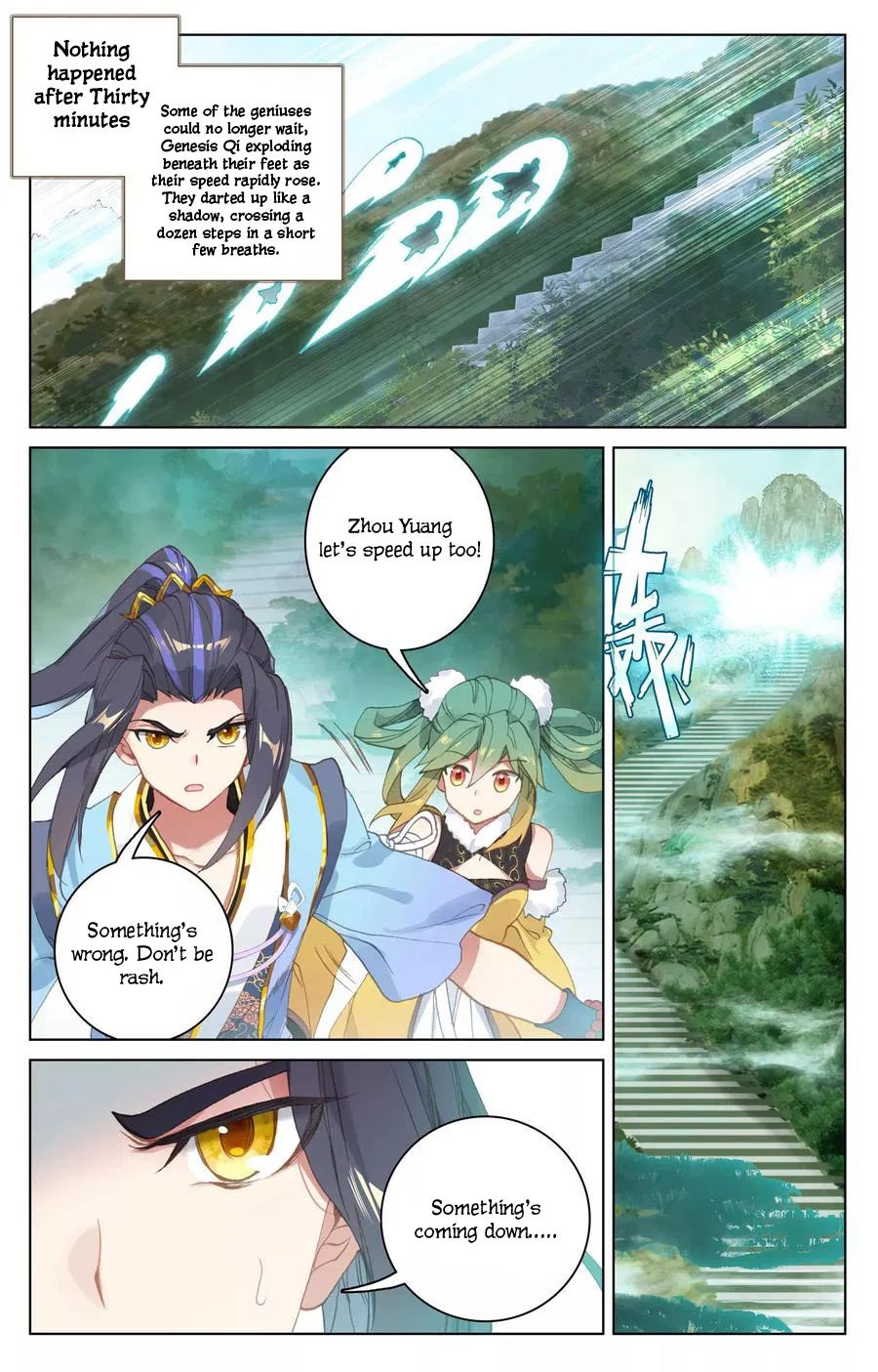 Yuan Zun Chapter 220 page 5