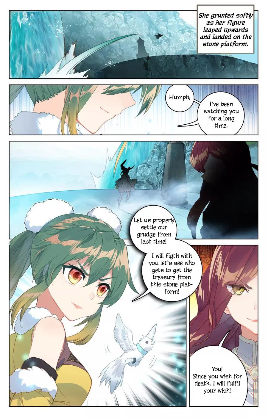 Yuan Zun Chapter 223 page 3