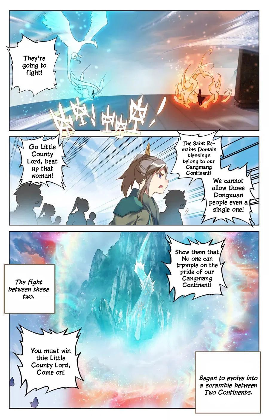 Yuan Zun Chapter 223 page 4