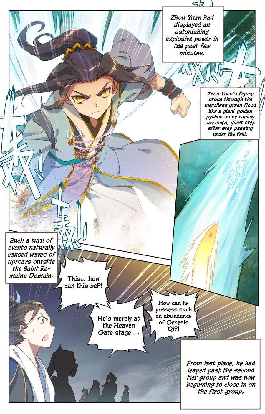 Yuan Zun Chapter 222 page 2