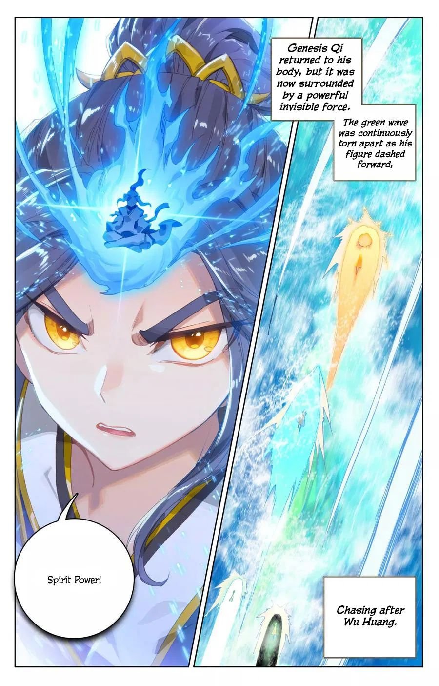 Yuan Zun Chapter 225 page 4