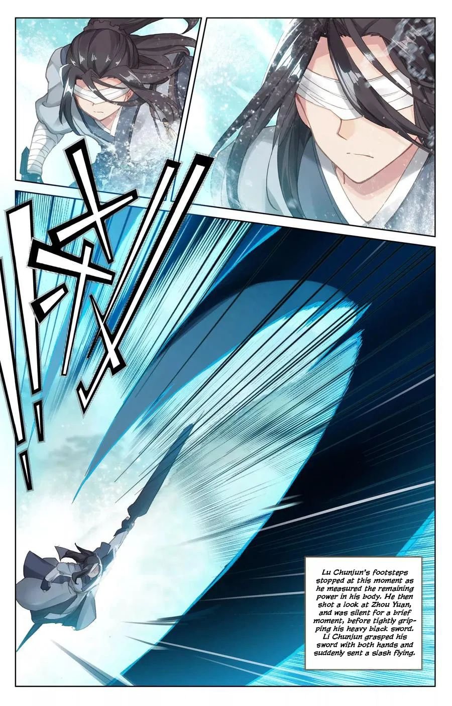 Yuan Zun Chapter 225 page 5
